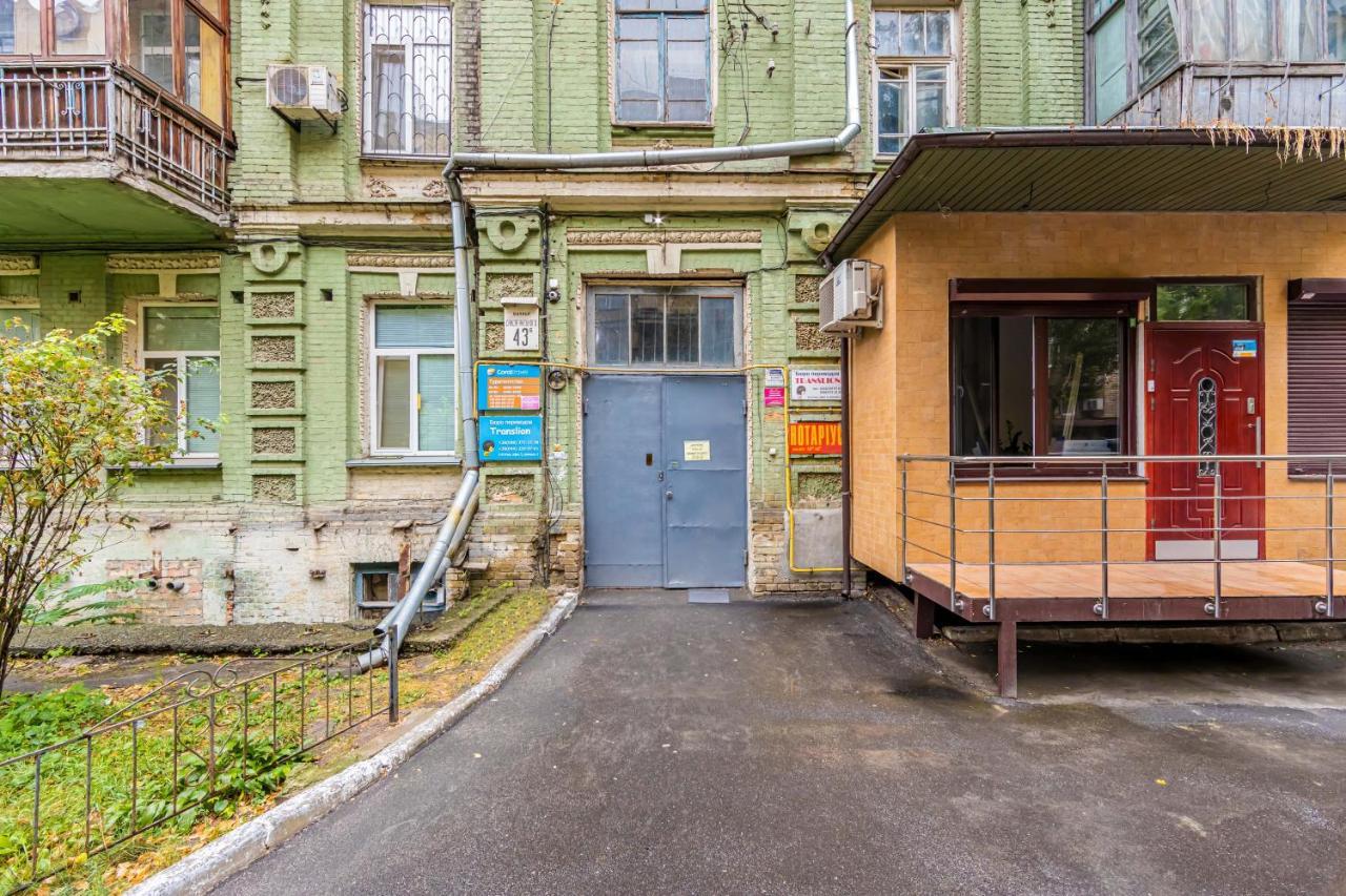 Kyiv Saksahanskoho Apart Hotel Extérieur photo